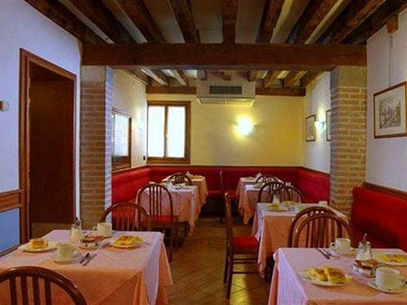 Hotel Iris Venice Luaran gambar
